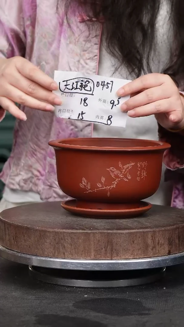 紫砂花盆0457+z紫砂花盆