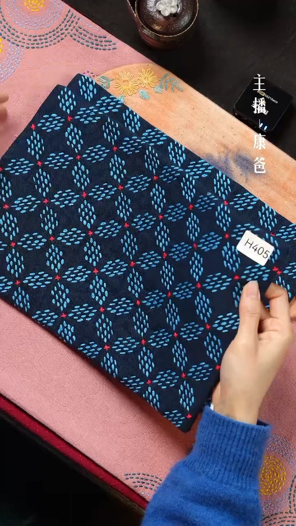 【闪购商品】摆件H405