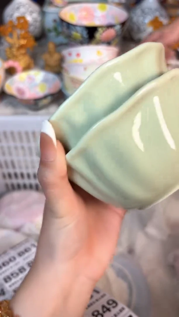 瓷片842默认微瑕15包邮库存1件