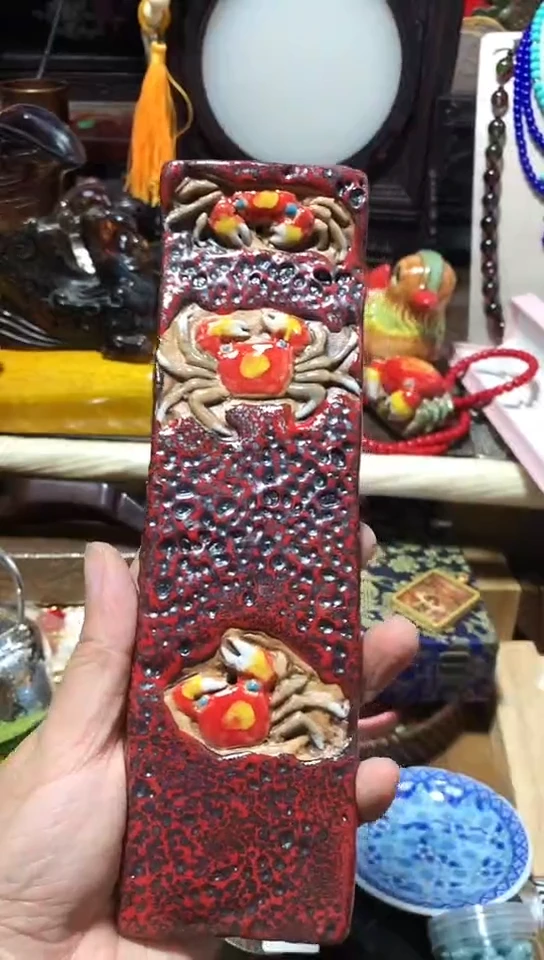 瓷器默认链接一物一拍