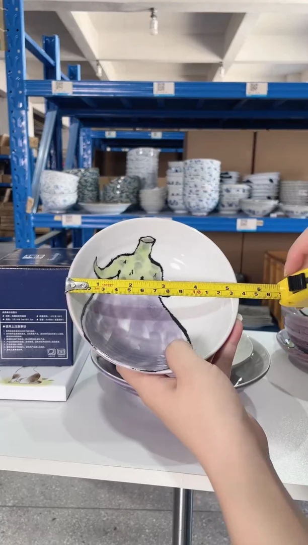 陶瓷【2支】13.3CM粉嫩紫茄小钵