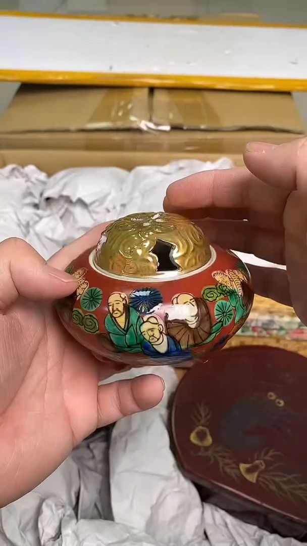 日瓷回流香炉一个