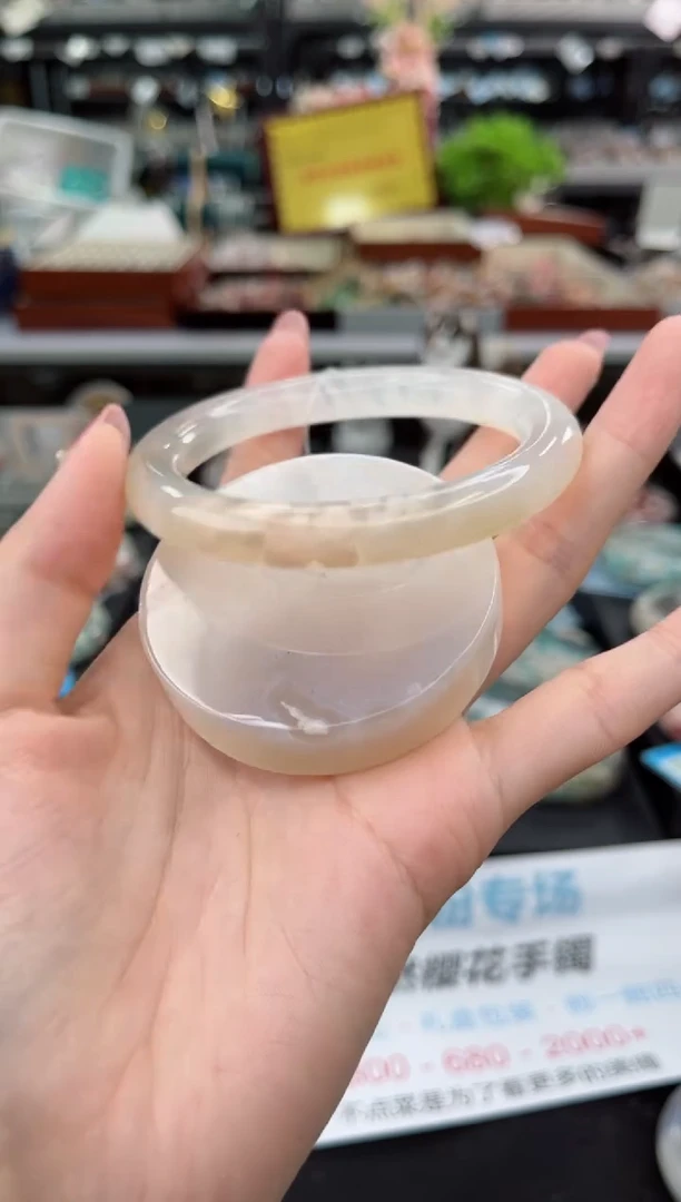 【闪购商品】石英质玉手镯未镶嵌59圈口（赠品镯心）1039258