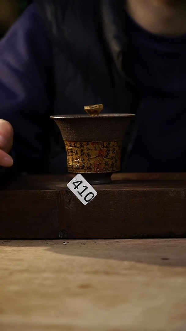 瓷片设计师手作！！！落单设计师福利！！盖碗