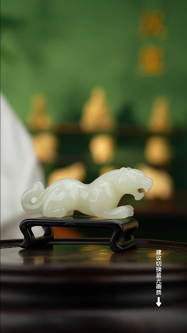 玉【虎虎生威】天然玉手把件