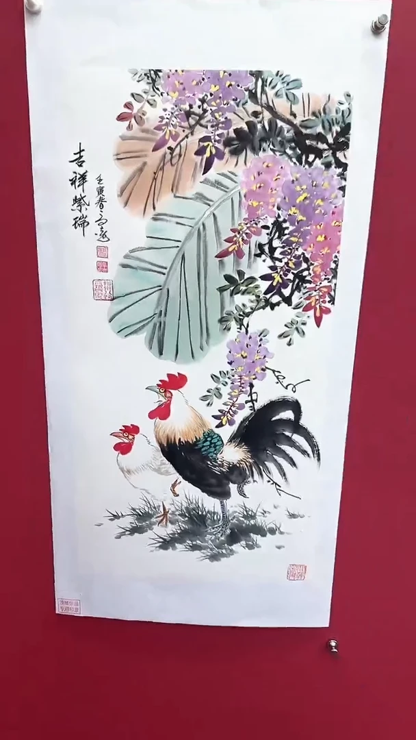 【闪购商品】国画书法绘画闪电购-