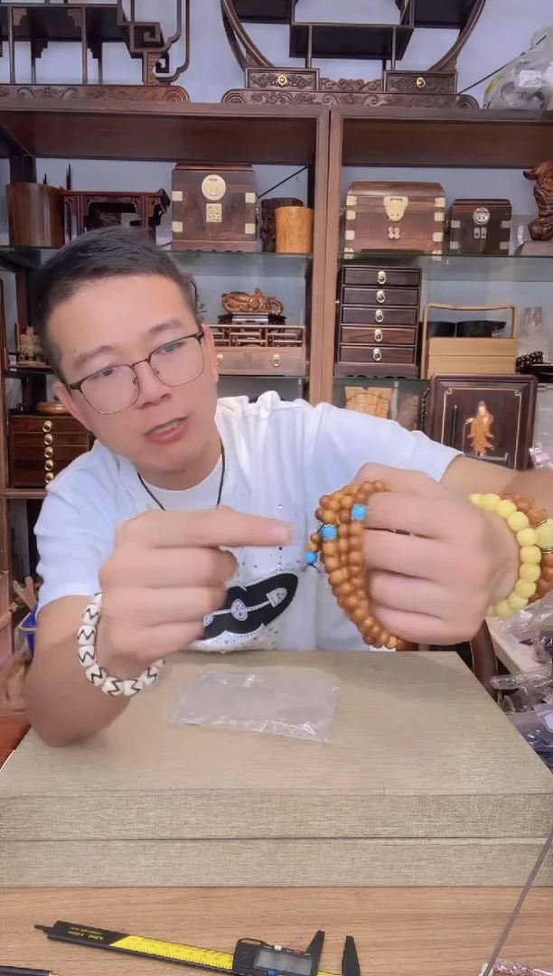 乌木类书架807豆豆木0.8*108多圈  瑕疵