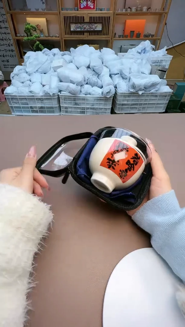 【闪购商品】瓷制品S1111111111111