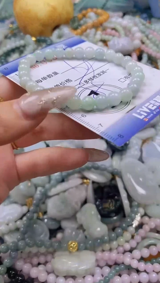 翡翠未镶嵌颈饰闪购0309407多样性发其一