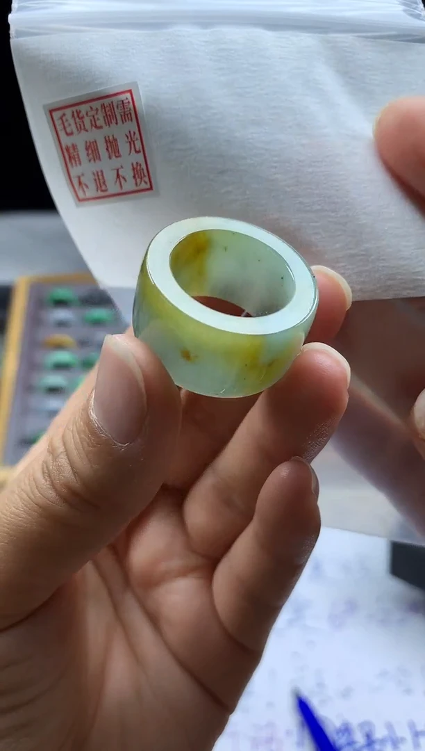 未镶嵌定制翡翠毛货需精细抛光戒圈17#