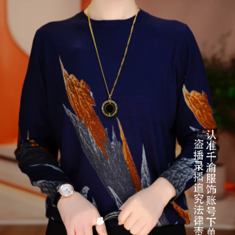 卓曼 秋冬保暖毛衣抗起球高端显瘦百搭减龄气质时尚上衣V24H0802