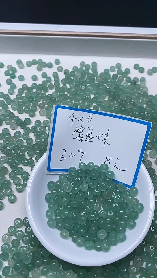 【闪购商品】玛瑙/玉髓未镶嵌散珠B127 绿东陵4*6mm30个8元