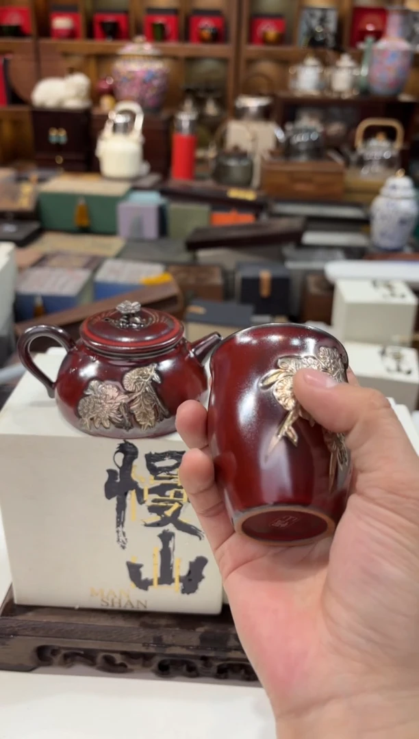 【闪购商品】杯@@@@@@GH2236+GH2258