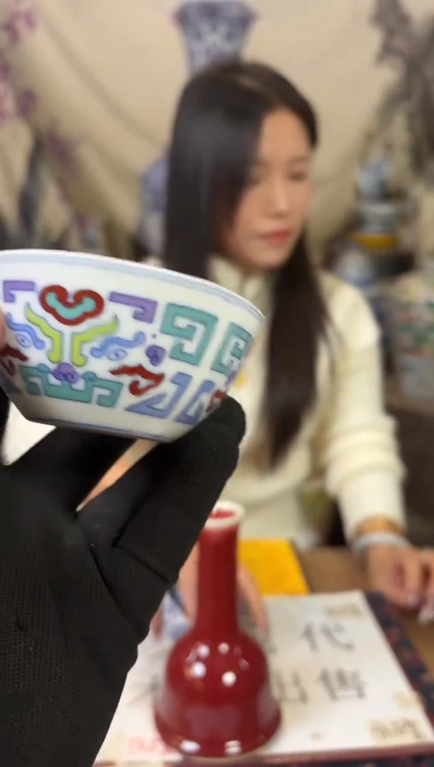 摆件陶瓷专属链接M176