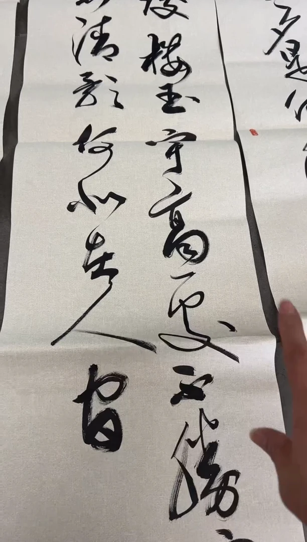 【闪购商品】绘画韩江书画-陈志明