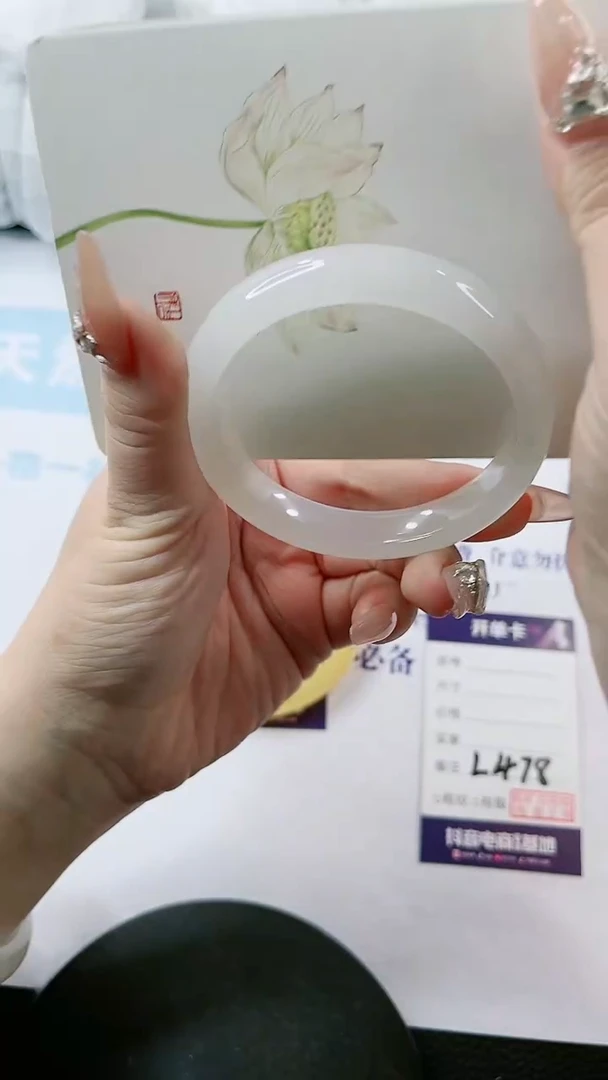 【闪购商品】石英质玉手镯未镶嵌多样性发货L478