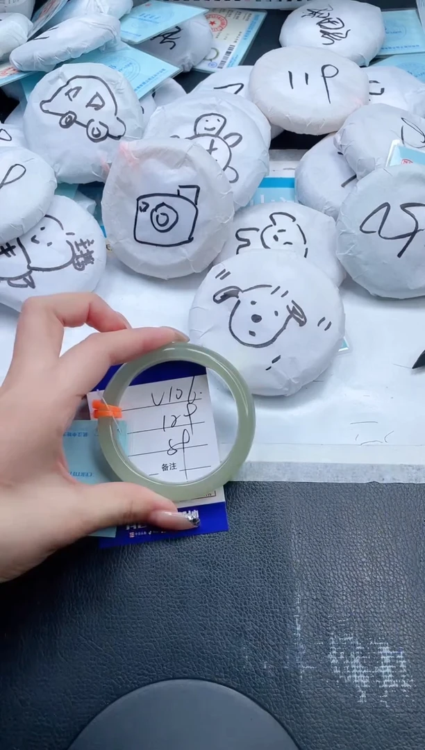 石英质玉手镯未镶嵌30V106-58