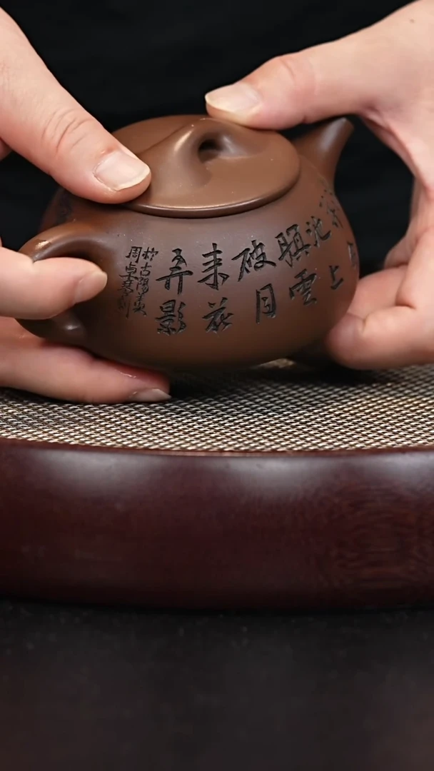 茶壶紫砂宜兴紫砂壶h85255