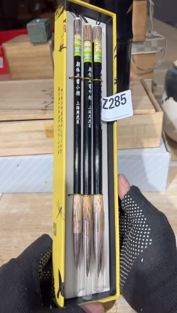 新蓝*雀直播定闪专用链接