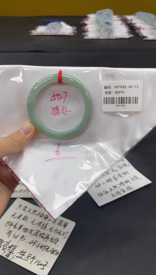 未镶嵌手镯翡翠翡翠手镯