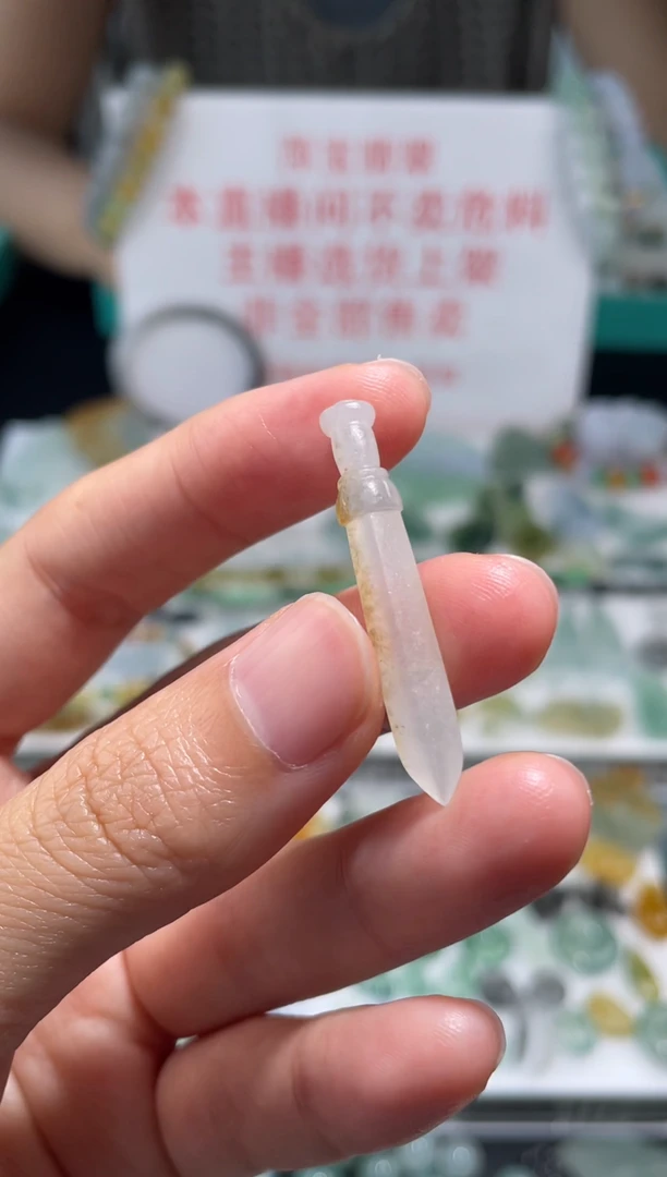 未镶嵌定制翡翠|毛货其它+0