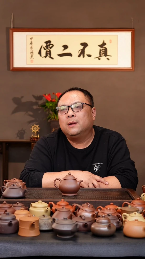 茶壶紫砂旭**升高潘280c