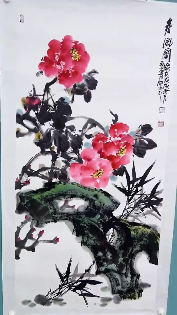 国画国画678678787687
