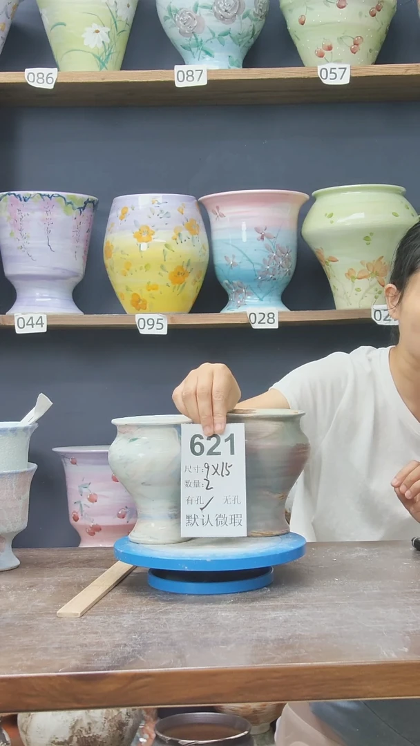 摆件景德镇陶瓷默认微瑕621