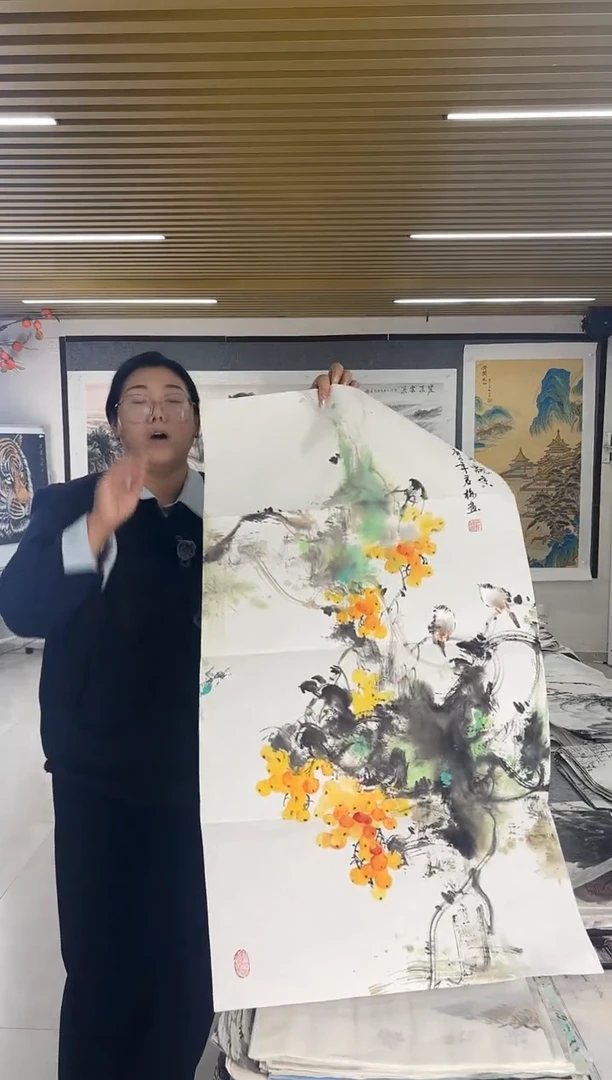 国画丹青专属福利-君梅黄金果