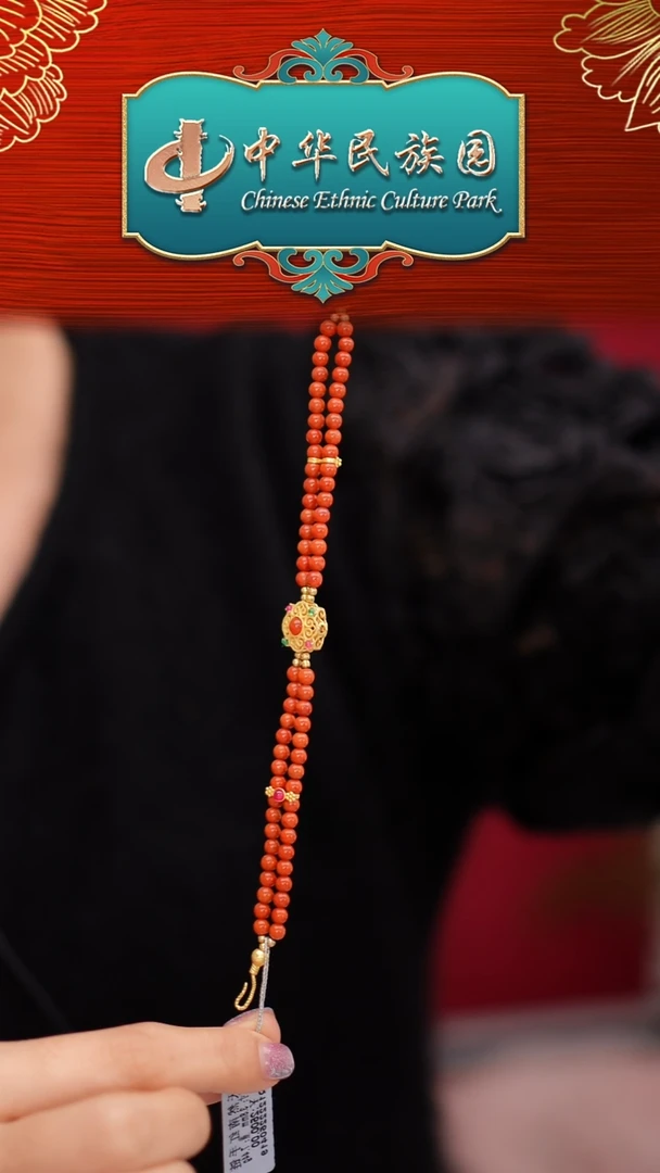 未镶嵌手链南红玛瑙QSY044天然南红手串