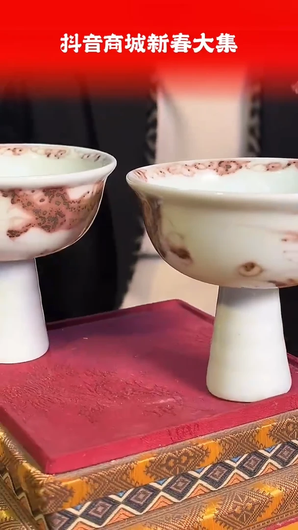 【闪购商品】其他46F当代仿制品一对仿古