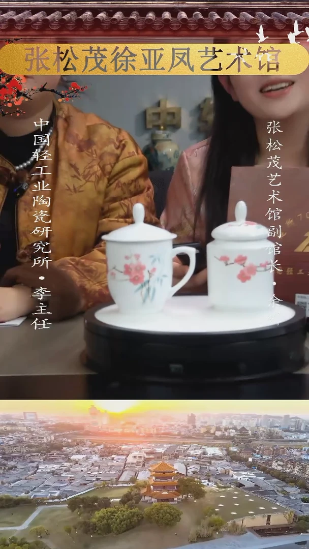 【闪购商品】摆件景德镇陶瓷摆件z055