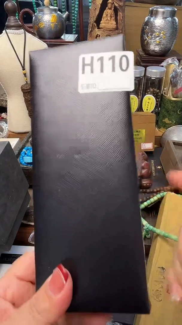 瓷片H110炎美百货质量保证