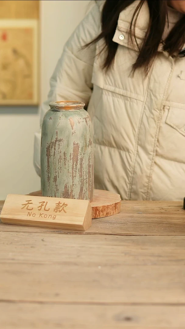 【闪购商品】摆件20-107高22口6误差2无孔