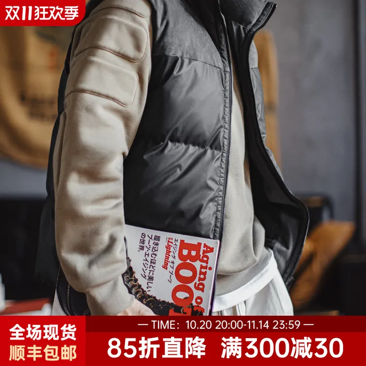 马登工装美式户外保暖夹棉马甲黑色山系立领无袖背心坎肩外套男秋