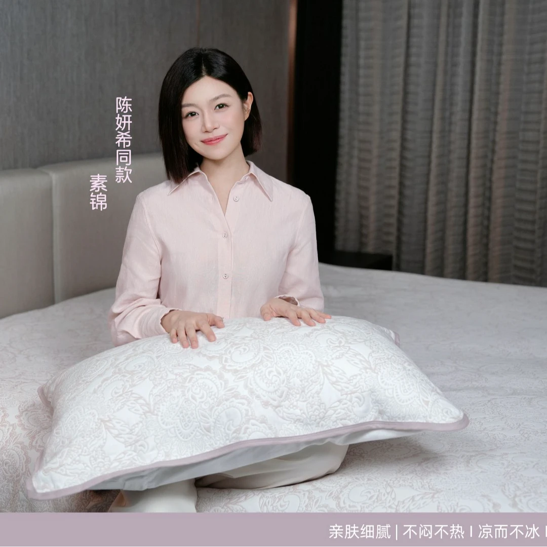 雅赞A类【包子专属】「双人单人软席/床盖」【顺丰】透气吸汗不跑床