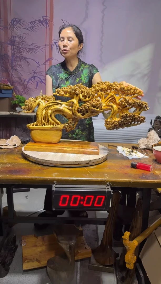金丝楠余*华金丝楠木雕刻摆件