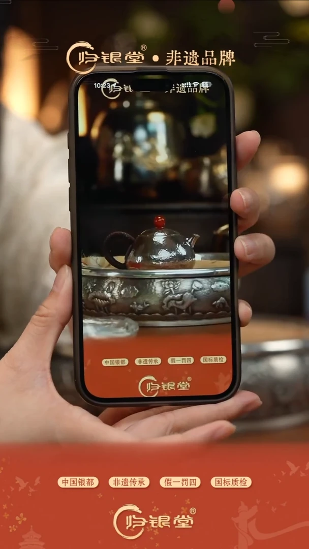 亮旧玛瑙摘石瓢泡茶壶（175克）