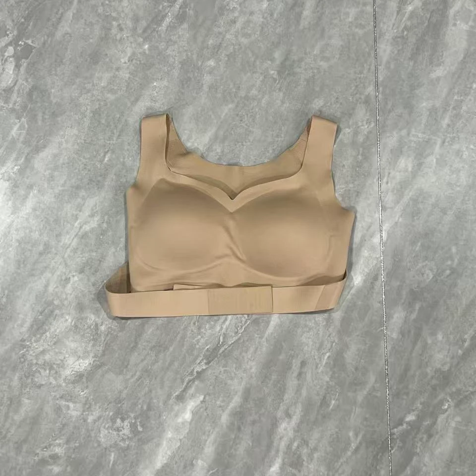 【饺子内衣】裸感内衣前扣式后背矫正舒适