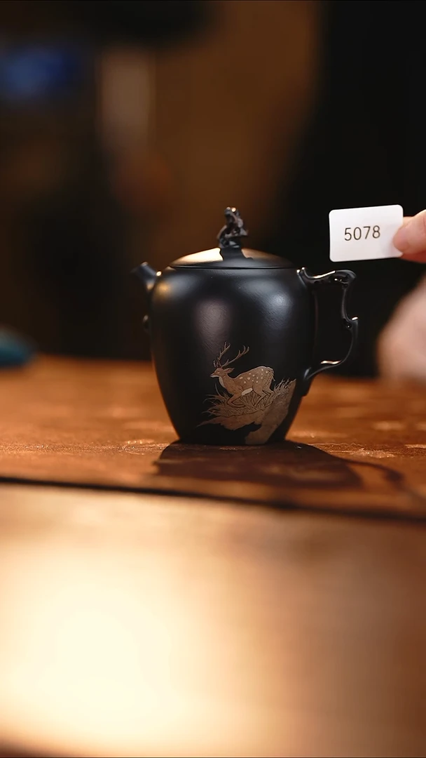 雲梦茶器紫陶茶壶5078