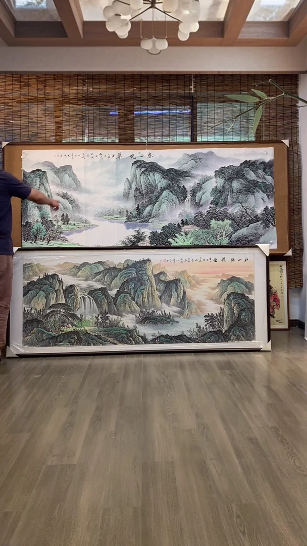 国画画芯小八尺纯宣纸248*96cm