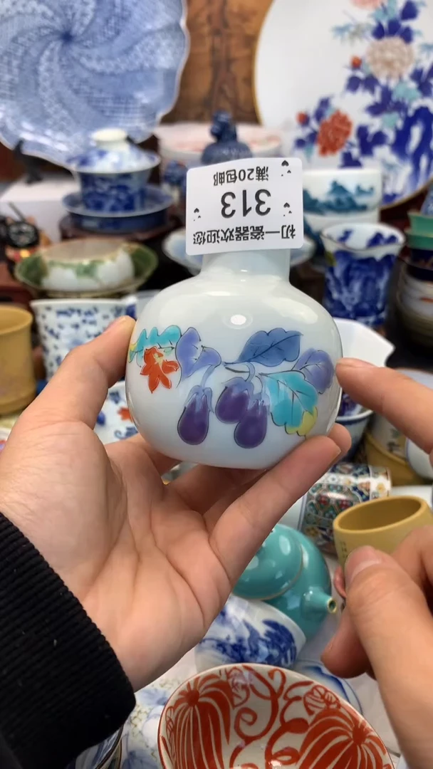 【闪购商品】瓷片啊啊啊啊啊啊啊啊啊啊啊啊啊