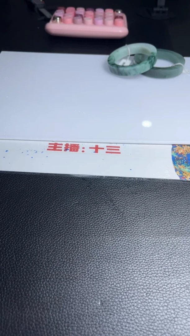 【闪购商品】定制翡翠手镯未镶嵌定制手镯不退不换