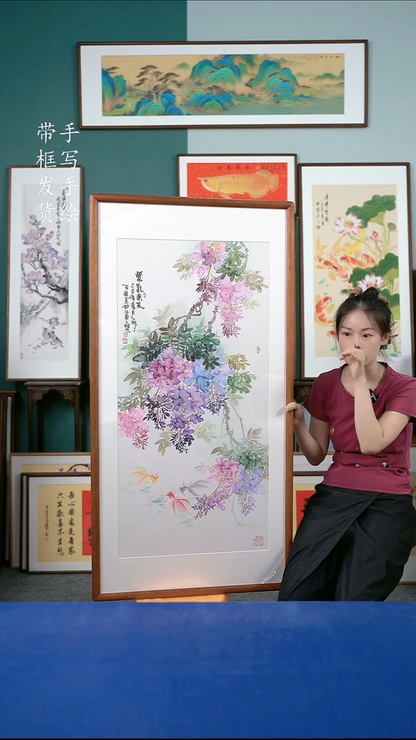 国画137紫藤花65*125