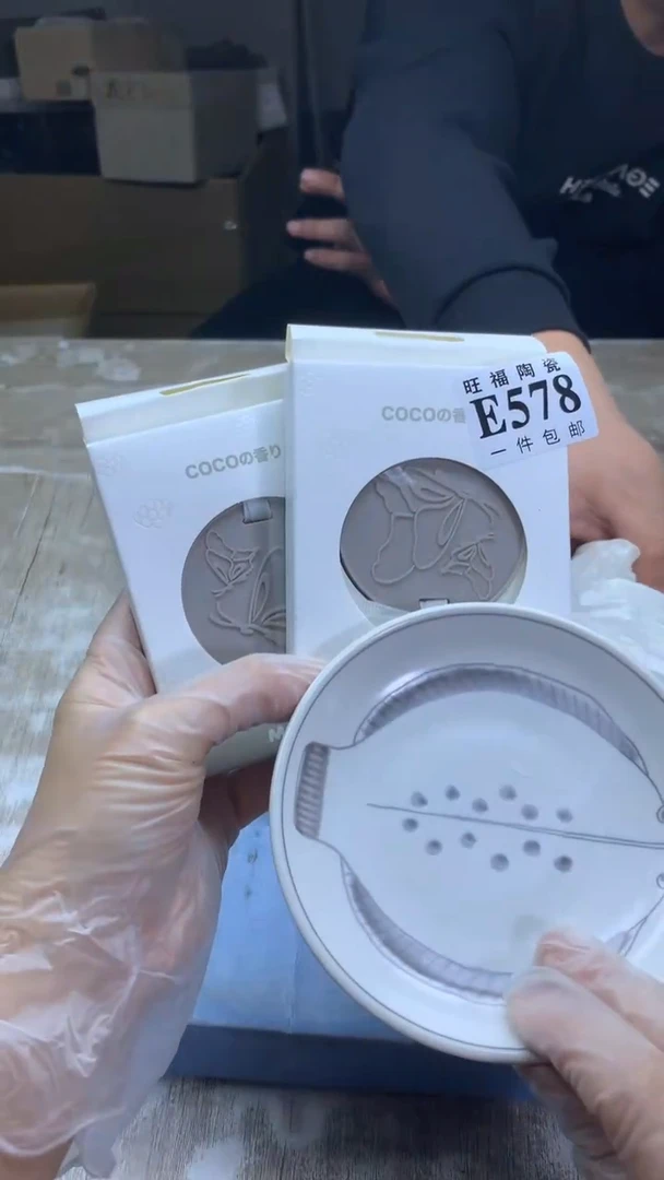 【闪购商品】瓷片旺福家陶瓷甄选