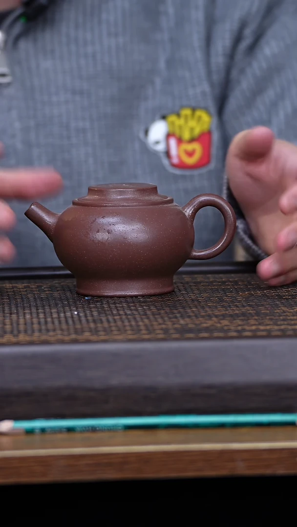 【闪购商品】紫砂茶壶456789321456789