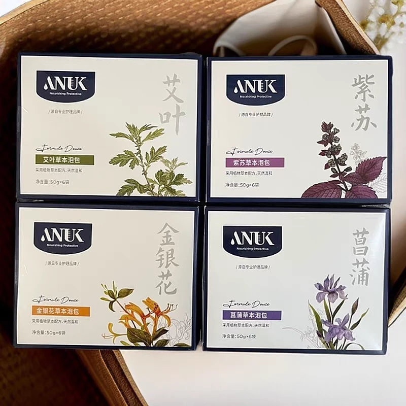 ANUK泉婴爱婴儿宝宝泡澡包足浴洗澡艾叶紫苏金银花6袋/共300g/盒