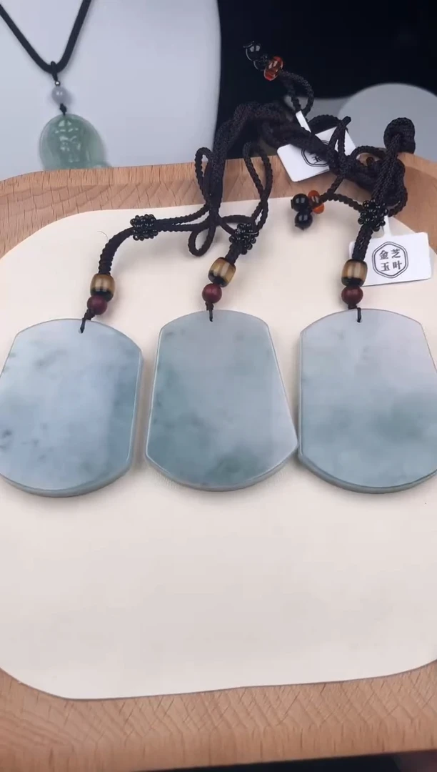 颈饰未镶嵌翡翠Y5A074大平安牌+送同款绳子（多样性发其一）