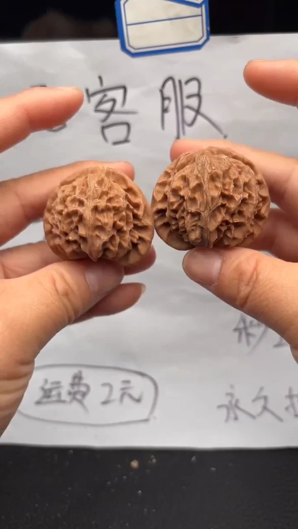 把件文玩核桃516宫灯