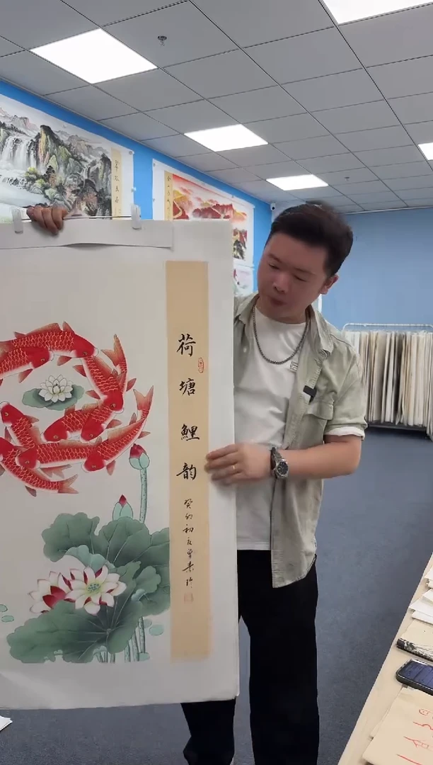 国画荷塘鲤韵手绘作品